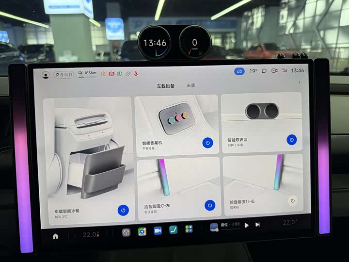 Фото 5 - Xiaomi SU7