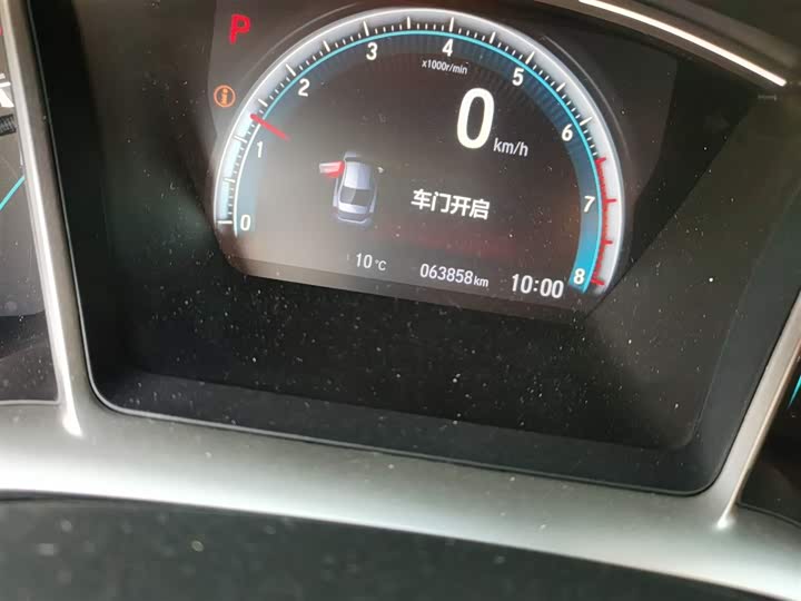 Фото 5 - Honda Civic