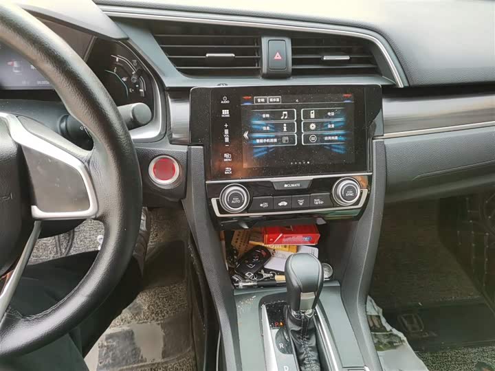 Фото 6 - Honda Civic