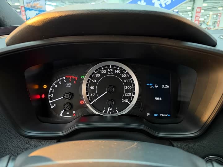 Фото 4 - Toyota Levin