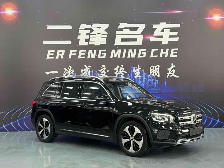Фото 3 - Mercedes-Benz GLB-Class