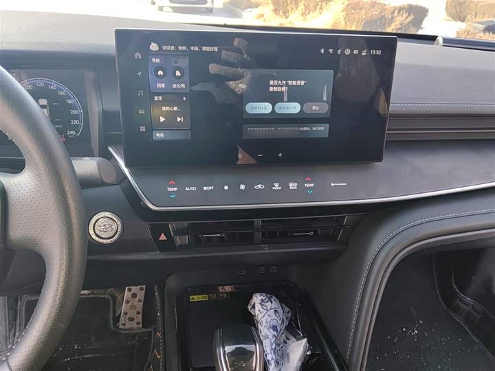 Фото 6 - Toyota Camry