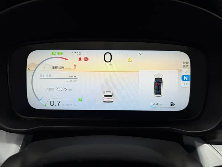 Фото 9 - Geely Jiaji