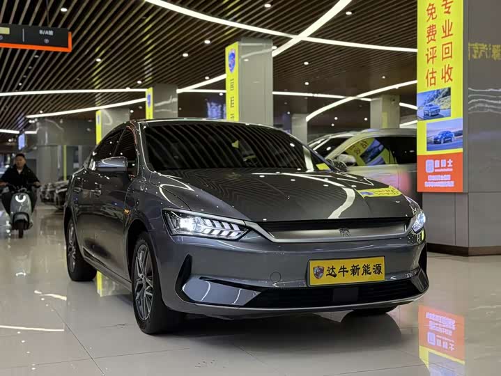 Фото 2 - BYD Qin Plus