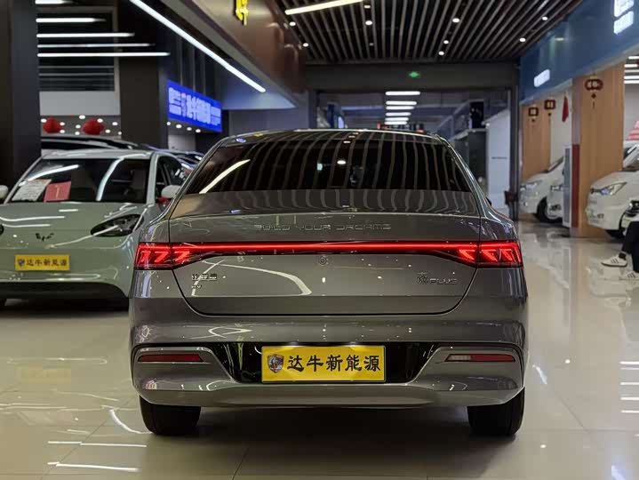 Фото 5 - BYD Qin Plus