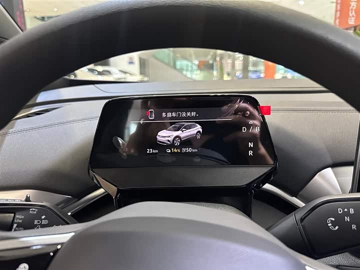 Фото 8 - Volkswagen ID.4 Crozz