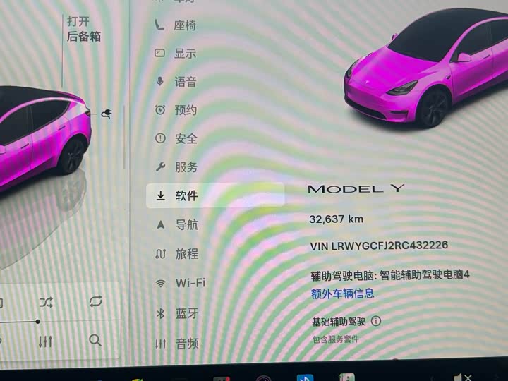 Фото 7 - Tesla Model Y