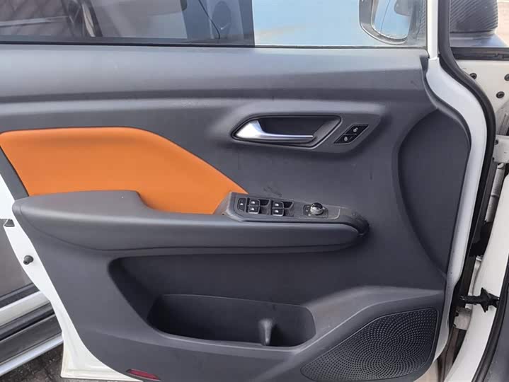 Фото 7 - Bestune NAT