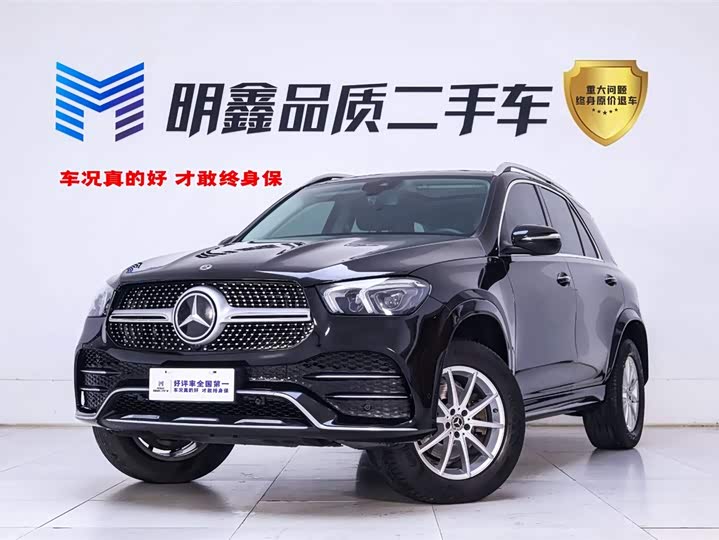 Фото 1 - Mercedes-Benz GLE-Class