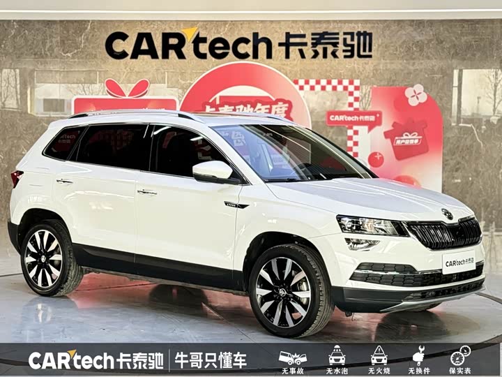 Фото 3 - Skoda Karoq