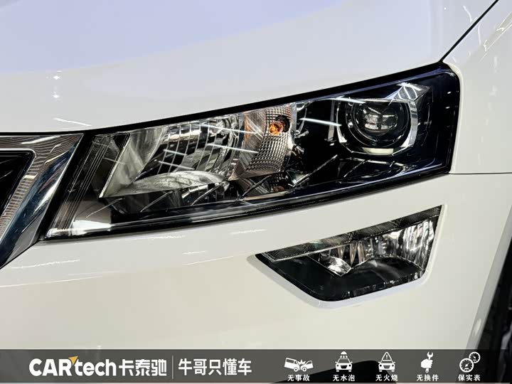 Фото 7 - Skoda Karoq