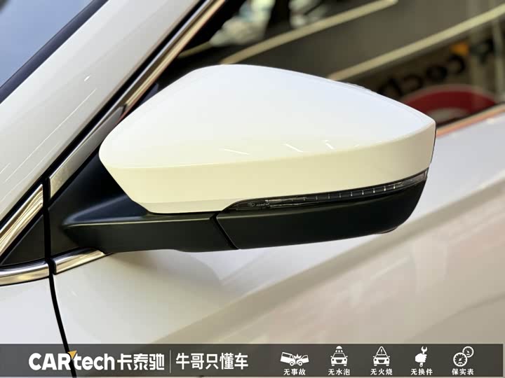 Фото 8 - Skoda Karoq