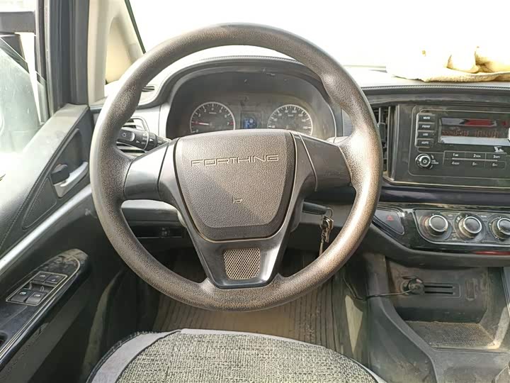 Фото 3 - Dongfeng Forthing Lingzhi M5