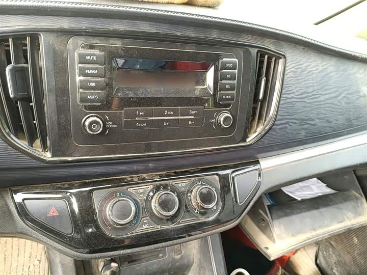 Фото 6 - Dongfeng Forthing Lingzhi M5