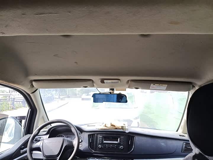 Фото 9 - Dongfeng Forthing Lingzhi M5