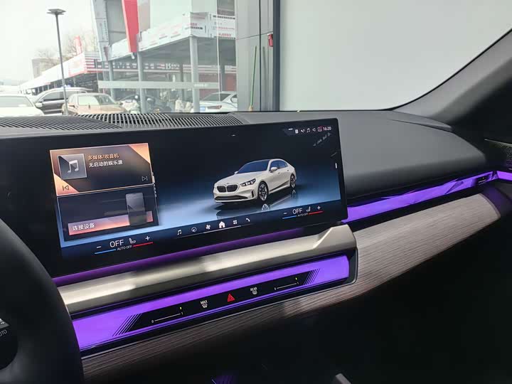 Фото 6 - BMW 5 Series