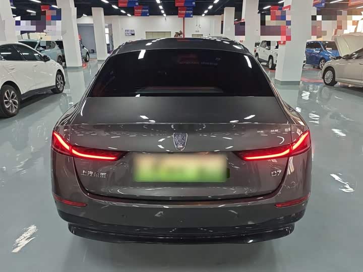 Фото 6 - Roewe D7