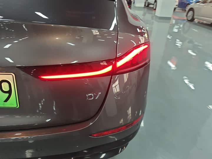 Фото 8 - Roewe D7