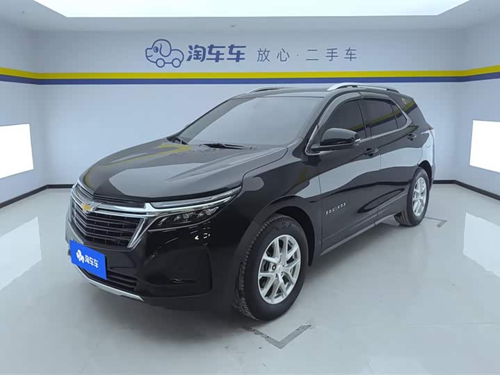 Фото 1 - Chevrolet Equinox