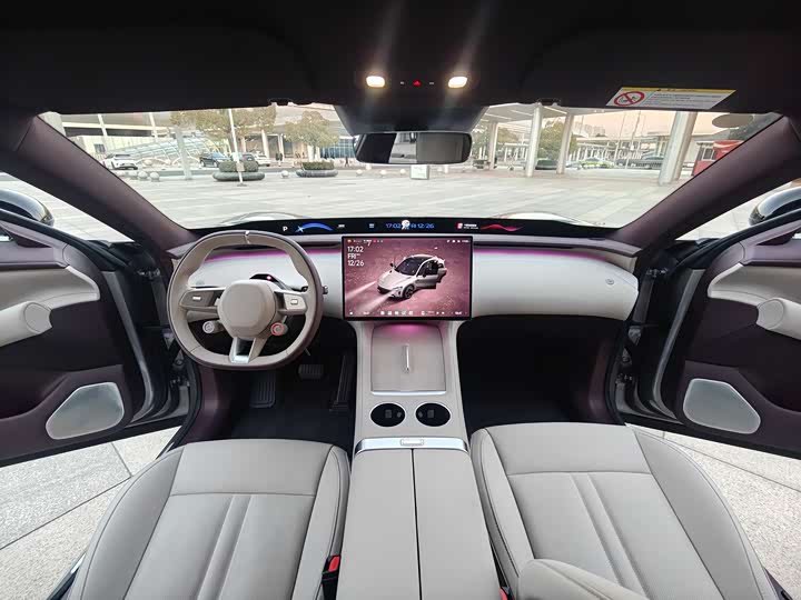 Фото 7 - Xiaomi YU7