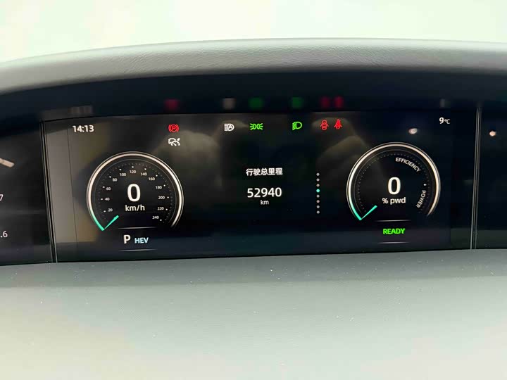 Фото 6 - Changan UNI-K Hybrid