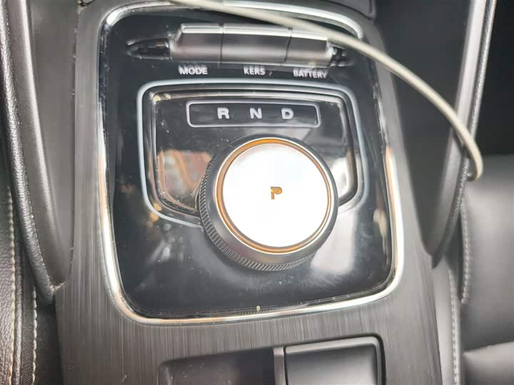 Фото 9 - MG Motor EZS