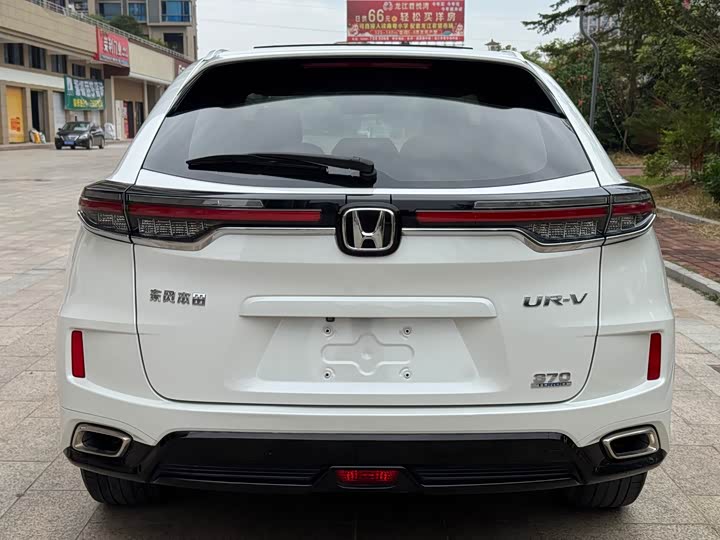 Фото 4 - Honda UR-V