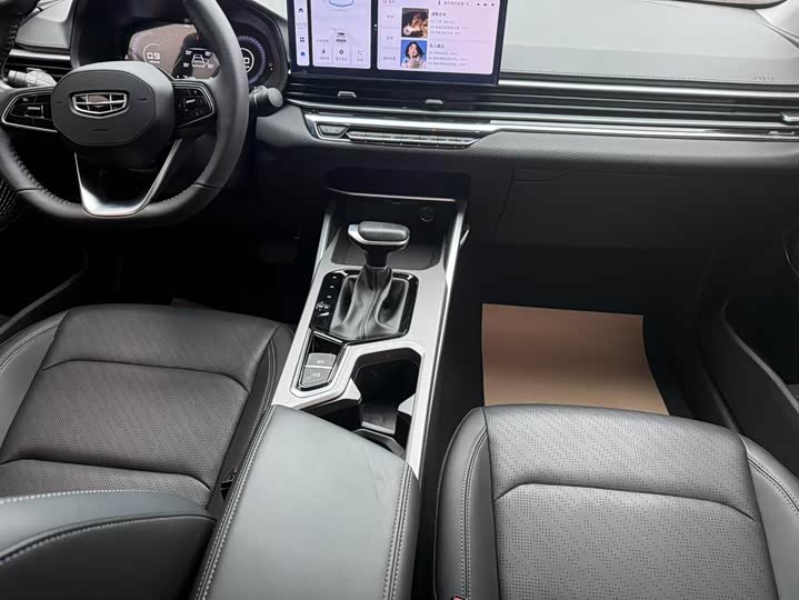 Фото 4 - Geely Emgrand