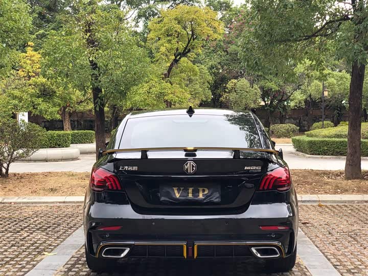 Фото 5 - MG Motor 6