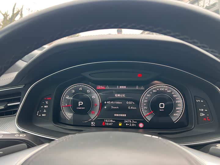 Фото 4 - Audi A6L