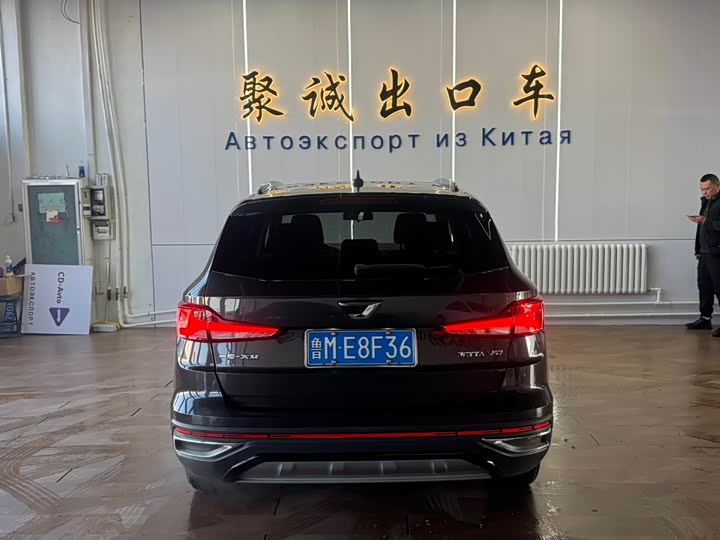 Фото 8 - Jetta VS7