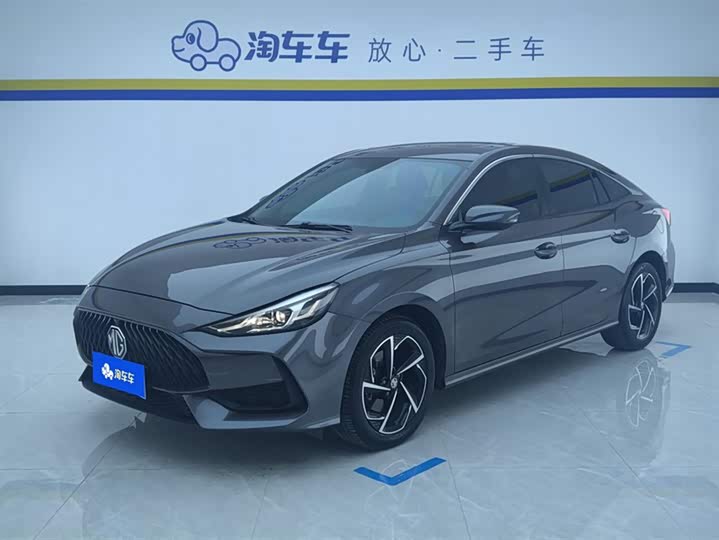 Фото 1 - MG Motor 5