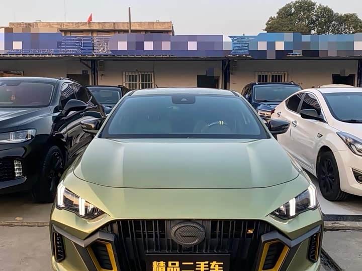 Фото 2 - GAC Trumpchi Empow R