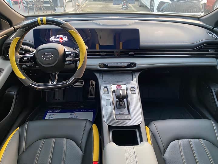 Фото 8 - GAC Trumpchi Empow R