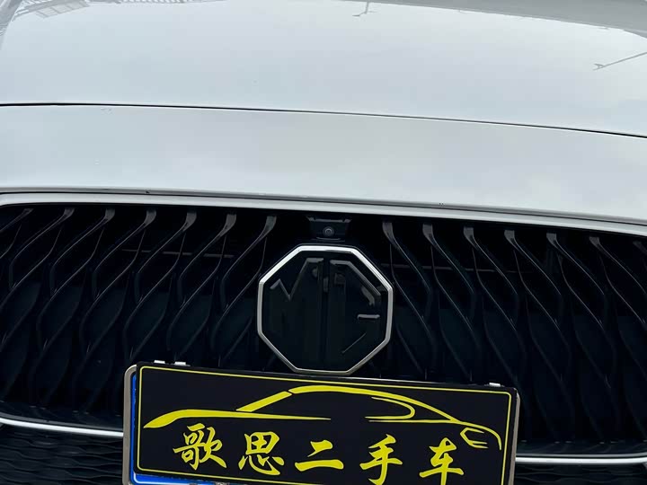 Фото 5 - MG Motor 5