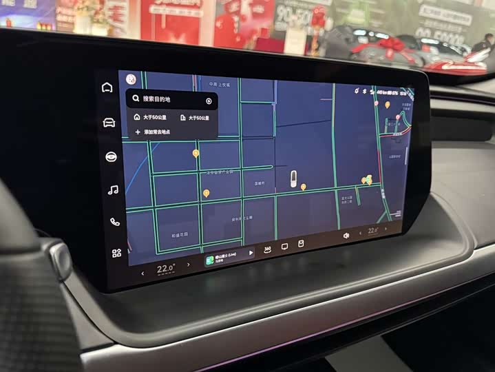 Фото 9 - XPeng P7