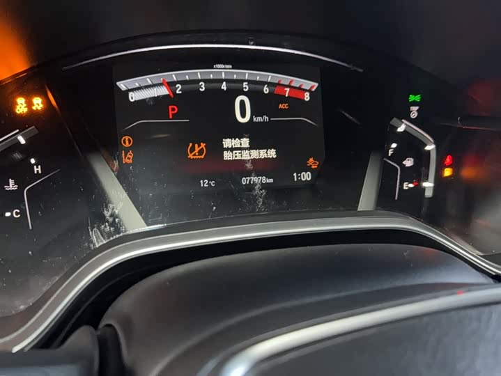 Фото 7 - Honda Breeze