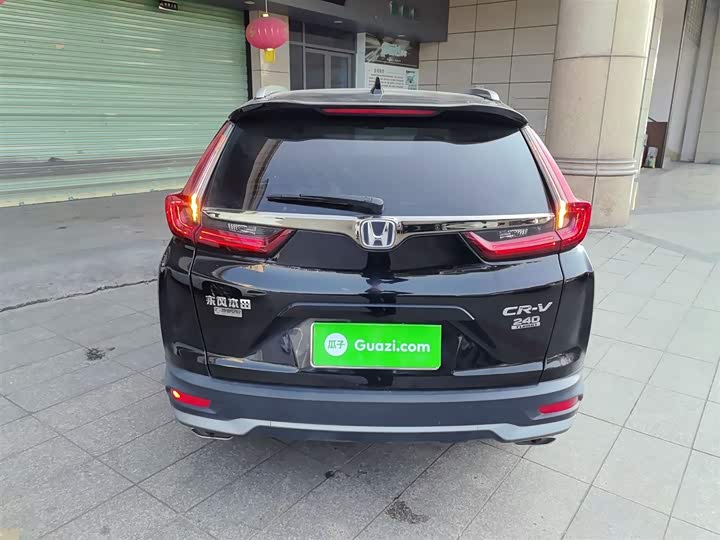 Фото 6 - Honda CR-V