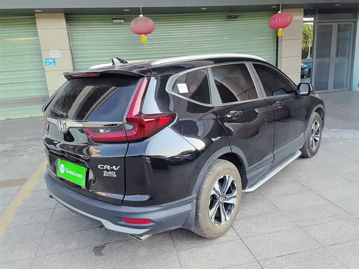 Фото 7 - Honda CR-V