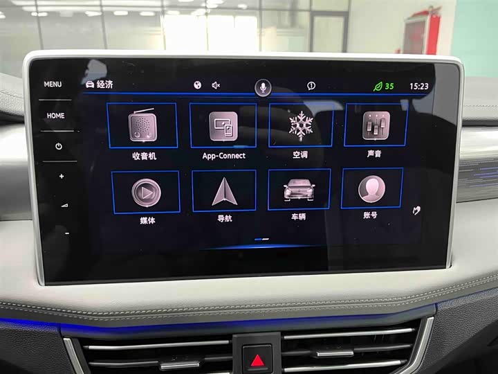 Фото 6 - Volkswagen Tayron