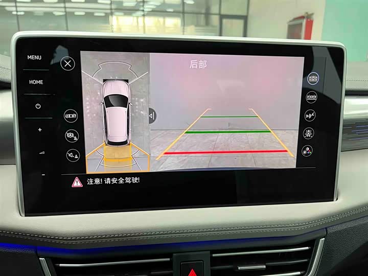 Фото 7 - Volkswagen Tayron