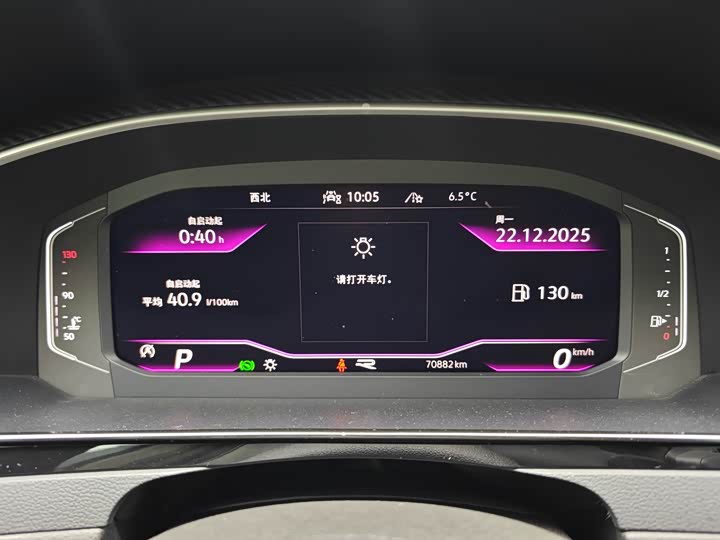 Фото 5 - Volkswagen CC