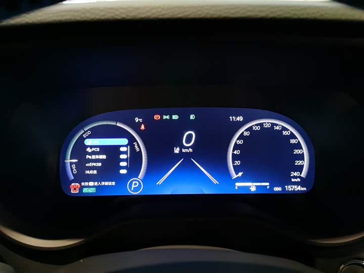 Фото 5 - Toyota Granvia