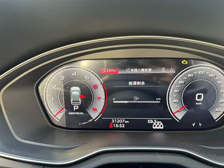 Фото 9 - Audi Q5L Sportback