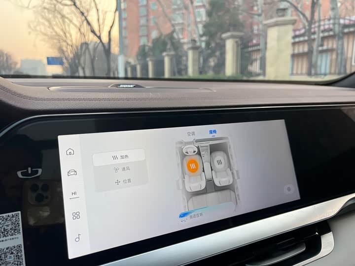 Фото 5 - Geely Monjaro