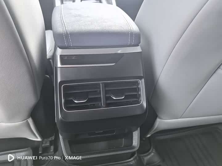 Фото 7 - Geely Preface