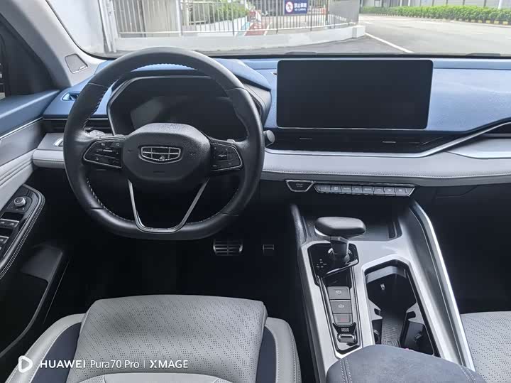 Фото 9 - Geely Preface