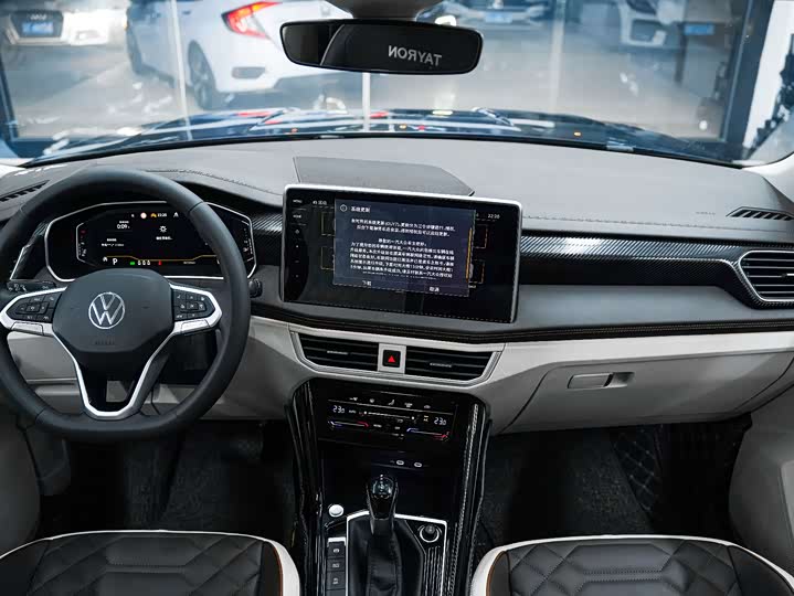 Фото 4 - Volkswagen Tayron