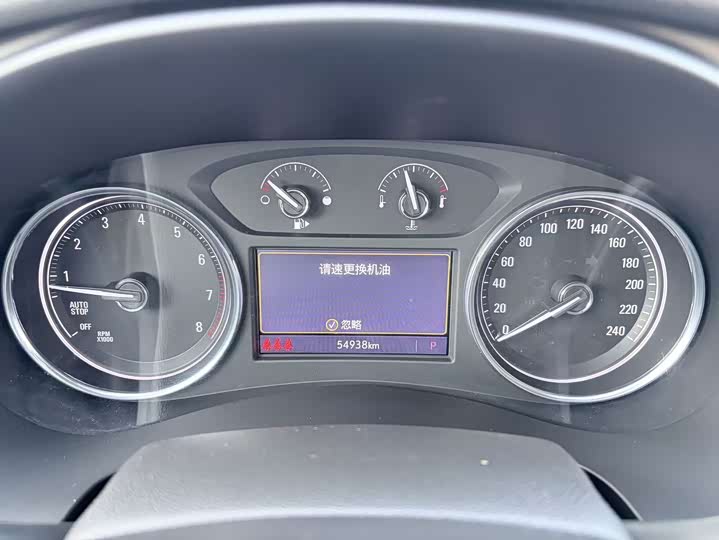 Фото 7 - Buick LaCrosse