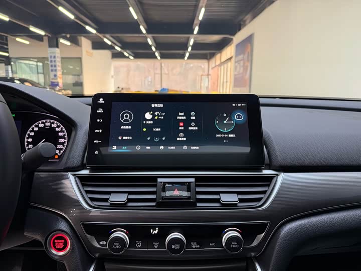 Фото 8 - Honda Accord